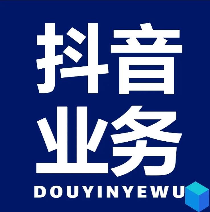 ks业务低价下单平台网站